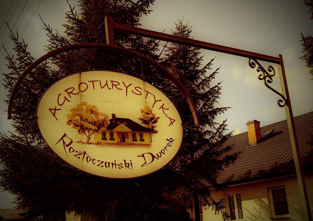 Roztoczanski Dworek Zamość 외부 사진